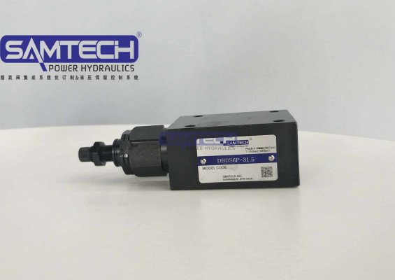 DBD型直動式溢流閥 DBDS6P 板式 液壓閥 板式系統調壓閥